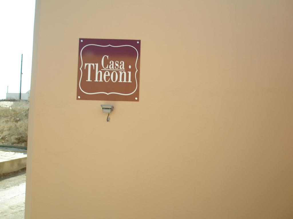 הוילה Kattavía Casa Theoni מראה חיצוני תמונה